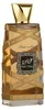 Lattafa Oud Mood Elixir EDP 100 ml UNISEX Anteprima dell’immagine prodotto 23