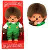 Iden System Monchhichi, dierenkostuum, kikker, Productafbeelding-voorbeeld 2