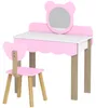 Ensemble de coiffeuse pour enfants AIYAPLAY avec tabouret Voir les images du produit 1