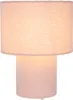 A table lamp with a cylindrical shade and base. Produktbild-Vorschau