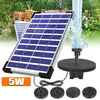 Wasserspiel Springbrunnen Solar Pumpe Teichpumpe Brunnen Produktbild-Vorschau 1