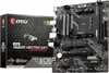 MSI MAG A520M VECTOR WIFI, Mainboard Produktbild-Vorschau 5
