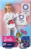 Barbie Berufe Sport Skateboarder Puppe, Geschenk und Produktbild-Vorschau 10
