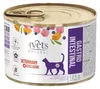 4VETS Natural Gastro Intestinal Cat - Nassfutter für Katzen Produktbild-Vorschau 3
