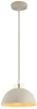 KAR LIGHTING Pendellampe 1-flammig Beige – Moon Ecru Produktbild-Vorschau 1