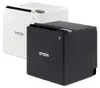 Epson Wall Hanging Bracket, Metallisch Produktbild-Vorschau 2