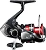 A studio shot of a fishing reel against a white background. Anteprima dell’immagine prodotto