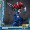 Transformers 8 AMK Series Plastic Model Kit Orion Pax 20 cm Produktbild-Vorschau 9