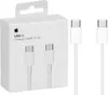 Apple USB-C auf USB-C Ladekabel 2 Meter Produktbild-Vorschau 1