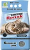 Super Benek Compact (błękitny) 25L Podgląd zdjęcia produktu 3