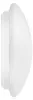 LEDVANCE LED-Wand-/Deckenleuchte 4000K SFCIRC.400 24W Produktbild-Vorschau 10