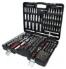 KS Tools sada nástrčných kľúčov, 255 ks. 1/4"+3/8"+1/2" Náhľad obrázku produktu 2