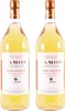 Samos Wein Vin Doux 2x 1,5l Likörwein weiß  P.D.O. | 15% Produktbild-Vorschau 1