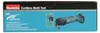 Makita® Akku-Multifunktionswerkzeug - Multitool 18 V Produktbild-Vorschau 44