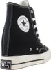 Converse Chuck 70 Wedge Couleur Noir Voir les images du produit 3