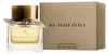 Burberry My Burberry Eau de Perfume 50ml Náhled obrázku produktu 11