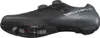 SHIMANO RC903 Fahrradschuhe - Road SPD-SL, Damen/Herren, Produktbild-Vorschau 4