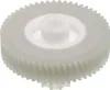 A white gear with teeth, shown in isolation. Anteprima dell’immagine prodotto