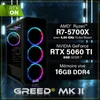 Greed® MK2 - PC Gamer Haut de Gamme - AMD Ryzen 7 5700X - Voir les images du produit 3