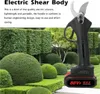 Akku Astschere Elektrische Gartenschere, 30 mm Produktbild-Vorschau 7