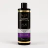 Felps Acai Spülung Nach Nanoplastie - 250Ml Produktbild-Vorschau 1