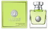 Déodorant en spray Versace Versense, 50ml Voir les images du produit 2