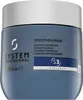 System Professional Smoothen Mask Bändigende Haarmaske für Produktbild-Vorschau 1