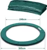Couverture de bordure pour trampoline Ø 305 cm, largeur 30 Voir les images du produit 2
