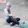 Jujutsu Kaisen Yumemirize Satoru Gojo Hidden Produktbild-Vorschau 1