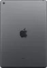 Apple iPad 2019 (10,2 Zoll), Wi-Fi, 32GB Speicher, Farbe: Produktbild-Vorschau 13