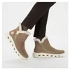 Rieker M6050-64 beige 40 Náhľad obrázku produktu 68