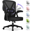 Chaise de bureau Aiibot,Chaise de bureau ergonomique avec Voir les images du produit 1