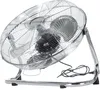 A silver floor fan tilted forward against a white background. Voir les images du produit