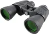 Binocolo Konus Sporty 10x50 WA - potente binocolo Anteprima dell’immagine prodotto 2