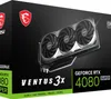 MSI V511-221R GeForce RTX 4080 SUPER 16G VENTUS 3X OC Produktbild-Vorschau 13