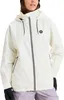 Roxy Landscape JK Whisper White XS Produktbild-Vorschau 1