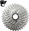 SHIMANO Tiagra CS-HG500 Zahnkranz 10-fach 11-34 Zähne inkl. Produktbild-Vorschau 1
