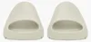Yeezy Slide Cream.Größe:US9 - EU43 Produktbild-Vorschau 6