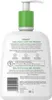 Cetaphil Daily Advanced Ultra Feuchtigkeitslotion 473ml Produktbild-Vorschau 3