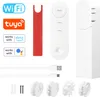 Tuya WiFi Intelligent Pull Bead Curtain Motor Electric Náhled obrázku produktu 1
