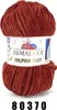 Himalaya Dolphin BABY (100g/120m) H 80370 fox Náhled obrázku produktu 1