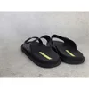 Boty Ipanema Follow Fem 83530AF994 Náhled obrázku produktu 6