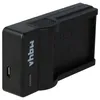vhbw Micro-USB Ladegerät kompatibel mit Samsung NX200, Produktbild-Vorschau 9