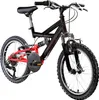 Galano FS180 Kinderfahrrad 18 Zoll ab 6 Jahre 115 - 130 cm Produktbild-Vorschau 1