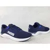 Puma FTR Connect Trainingsschuh Blau Produktbild-Vorschau 11