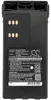 Baterie pro Motorola GP320/GP240/GP340 nhradn baterie NI-MH Náhled obrázku produktu 7