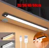 3 in1 LED Unterbauleuchte mit Bewegungsmelder USB Produktbild-Vorschau 1