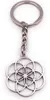 Onwomania Schlüsselanhänger Yoga Blume Muster Blume des Produktbild-Vorschau 1