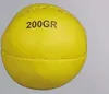 Sport 2000 Schlagball 200g gelb ONESIZE Produktbild-Vorschau 2