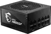 MSI MPG A650GF - Netzteil (intern) - ATX12V / EPS12V - 80 Produktbild-Vorschau 11